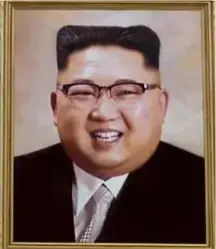  ?? Reprodução/KCNA ?? Quadro foi visto em evento em Pyongyang