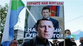  ??  ?? Во время акций протеста в Хабаровске (фото из архива)