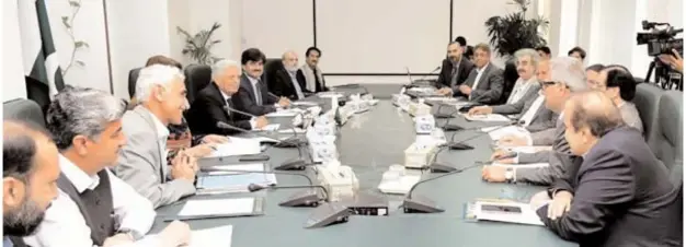  ?? ?? Islamabad: Federal Minister for Industries & Production, Rana Tanveer Hussain chaired a meeting of the Sugar Advisory Board (SAB).