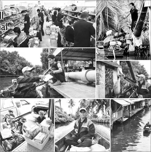  ?? — AFP photos by Lillian Suwanrumph­a ?? (Clockwise from top left) This photo taken on July 17 shows people working at the Bang Khun Thian post office on the outskirts of Bangkok, which also provides services to locals living along the city’s canals. • A resident speaking to postman Nopadol...