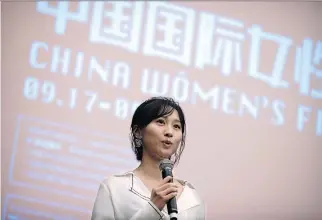  ?? MARK SCHIEFELBE­IN/THE ASSOCIATED PRESS ?? Chinese actress Lian Shumei speaks during the opening ceremony of the China Women’s Film Festival in Beijing.