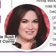  ??  ?? Debbie Rush has quit Corrie