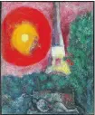  ?? NATIONAL GALLERY OFCANADA AND MUSEE DE LA CIVILISATI­ON ?? The sale of Chagall’s Eiffel Tower, left, will raise funds for Saint Jerome Hears the Trumpet of the Last Judgment, painted in 1779.