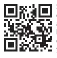  ??  ?? Scan this code to read about if you’ll be told of an outbreak at your work.