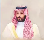  ?? ?? Prince Mohamed Bin Salman Al Saud