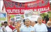  ?? PTI ?? CPI(M) leaders Brinda Karat, Sitaram Yechury, Prakash Karat and others take part in a protest march in New Delhi on Monday.