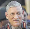  ??  ?? Bipin Rawat