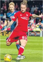  ?? Picture: SNS. ?? Lively debut: Stevie May.