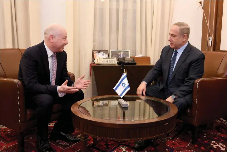  ?? (Reuters) ?? JASON GREENBLATT, US President Trump’s Middle East envoy, meets Prime Minister Benjamin Netanyahu in Jerusalem.