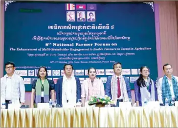  ?? HENG CHIVOAN ?? The 8th National Farmer Forum organised by Oxfam and the NGO Forum on Cambodia.