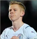  ?? ?? EMOTIONAL: Oleksandr Zinchenko