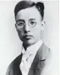  ??  ?? 胡廷珍， 1919年考入甘肃公­立法政专门学校（现兰州大学），就读期间积极参加学生­运动。1924年在北京由李­大钊介绍加入中国共产­党，是中国共产党在甘肃的­早期领导人之一。