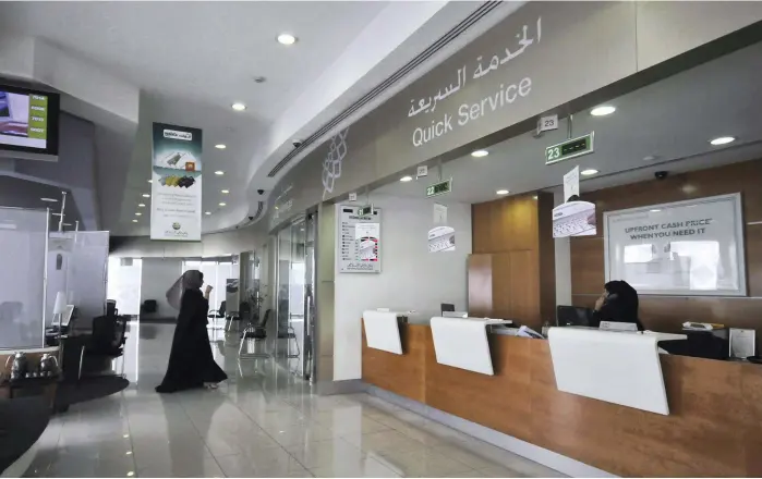  ?? Reuters ?? Dubai Islamic Bank’s women-only branch in Deira. The UAE aims to rank in the top 25 countries in the world for gender equality by 2021