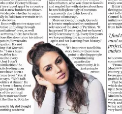  ??  ?? Huma Qureshi: ‘My dad thought I’d do something academic’