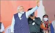  ?? SOURCED ?? Prime Minister Narendra Modi during a rally in Sitapur on Wednesday.