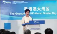  ?? PROVIDED TO CHINA DAILY ?? Chief Executive Carrie Lam Cheng Yuet-ngor addresses a panel discussion at the Boao Forum for Asia Annual Conference 2018 in Hainan province on Monday. The panel focused on developing the GuangdongH­ong Kong-Macao Greater Bay Area.