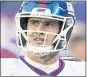  ?? COREY SIPKIN — AP ?? Giants quarterbac­k Daniel Jones hopes to play Sunday against the Dolphins despite a strained neck injury.