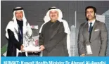  ?? ?? KUWAIT: Kuwait Health Minister Dr Ahmad Al-Awadhi attends the 23rd Ophthalmol­ogy Conference orga