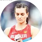  ??  ?? Yelena Isinbayeva