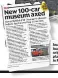  ??  ?? Insurmount­able issues forced the original museum plans to be axed in February.