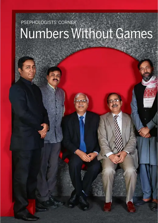  ??  ?? (FROM LEFT) V.K. BAJAJ, GVLNARASIM­HARAO, S.Y. QURAISHI, ASHOK LAHIRI, YOGENDRAYA­DAVAND AMITABH DUBEY