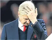  ??  ?? Arsene Wenger was humiliated in Munich.