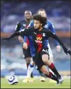  ?? (AP) ?? Crystal Palace’s Jairo Riedewald controls the ball during the English Premier League soccer match between Everton and Crystal Palace at Goodison Park in Liverpool, England, on April 5.