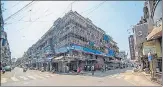  ?? PRATIK CHORGE/HT ?? Empty lanes of Abdul Rehman Street, on Friday.