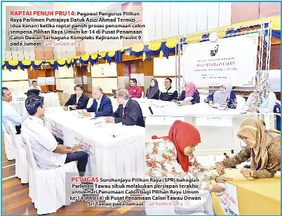 PPR TAWAR SEWA UNTUK BELI - PressReader