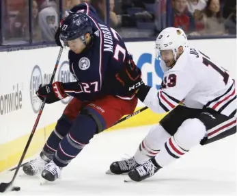  ??  ?? Forwards Tommy Wingels ( left) and Tomas Jurco, who have been getting longer looks recently, perhaps were being showcased before the trade deadline by the Blackhawks.