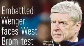  ??  ?? Arsene Wenger