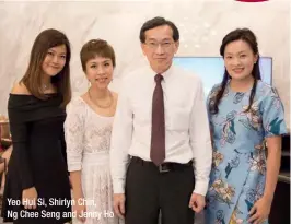  ??  ?? Yeo Hui Si, Shirlyn Chin, Ng Chee Seng and Jenny Ho