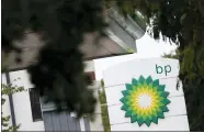  ?? ALASTAIR GRANT — THE ASSOCIATED PRESS FILE ?? Soaring oil and gas prices tied to the global economic recovery from the coronaviru­s pandemic helped bolster British oil giant BP’s third-quarter profits.