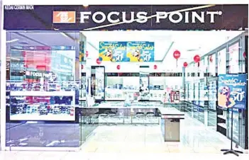  ??  ?? Focus Point’s new product offerings continue to be a smashing success with their largest corporate client, who continues to grow their outlet count and order more SKU varieties.