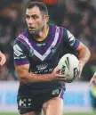  ??  ?? Cameron Smith.