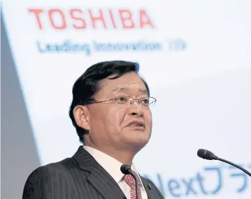  ?? REUTERS ?? Nobuaki Kurumatani served as chairman of CVC’s Japan unit before joining Toshiba as chief executive in April 2018.