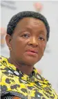  ??  ?? Bathabile Dlamini