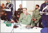  ?? KUNA photo ?? National Guard Undersecre­tary Lieutenant-General Hashem Al-Rifai addresses the meeting of the Internatio­nal Federation of Military Police and Gendarmeri­e Forces (FIEP).