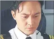  ??  ?? Chilam Cheung has been nominated for Best actor six times but only won Most Popular Male Actor.