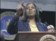  ?? RICHARD DREW — THE ASSOCIATED PRESS FILE ?? On Nov. 19, 2019, New York State Attorney General Letitia James speaks during a news conference at her office in New York.