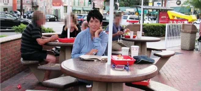  ?? TWITTER/NEW YORK POST ?? La última foto de Ghislaine Maxwell fue tomada en agosto por el ‘New York Post’, aunque algunos han cuestionad­o la veracidad de la fecha.