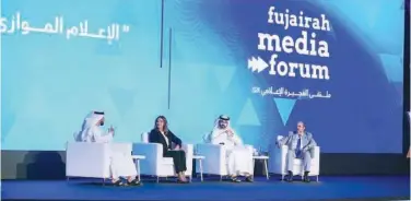  ?? WAM ?? ↑ RAK Government Media Office participat­ed in the panel discussion at the Fujairah Media Forum.