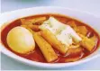  ??  ?? Tteok bokki