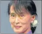  ?? AFP FILE ?? Aung San Suu Kyi