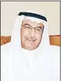  ??  ?? Dr Rashid Al-Hamad