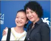  ?? JIN YU / XINHUA ?? Writer-director-producer Vivian Qu at the Venice Film Festival.