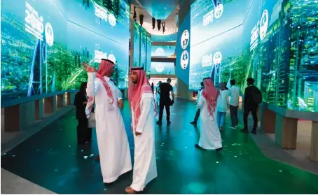  ?? File ?? Japan has signed a memorandum of cooperatio­n with Saudi Arabia to gain from the Kingdom’s IT expertise and boost collaborat­ion in the field.