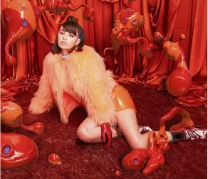  ?? — Warner Music ?? Charli XCX continues to push the boundaries of pop music with her latest album, Charli.