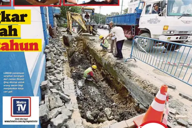  ??  ?? LOKASI penemuan serpihan barangan dari zaman Dinasti Qing ditutup untuk orang awam bagi menjalanka­n kerja cari gali.