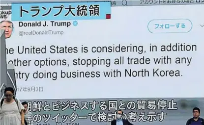  ?? (AP) ?? Donald Trump. El medio de comunicaci­ón preferido del presidente de Estados Unidos es Twitter.